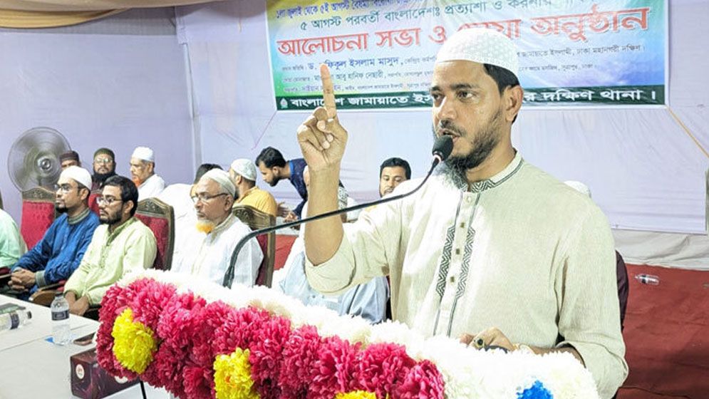 ‘মসজিদের ভেতরও আওয়ামী লীগের হাতে মানুষ নিরাপদ নয়’