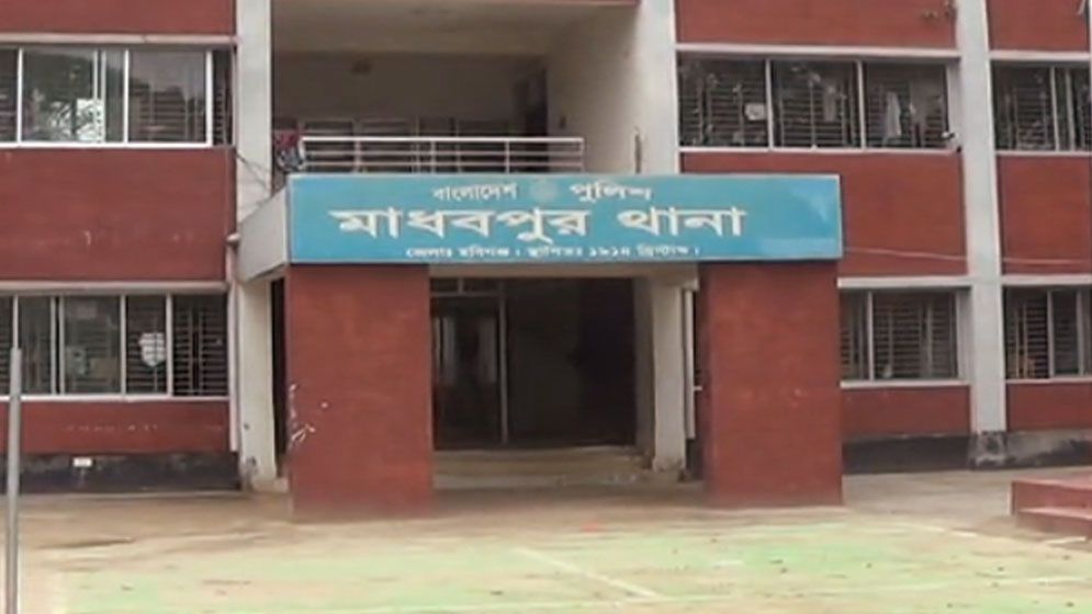 সাবেক মন্ত্রী মাহবুবকে প্রধান আসামি করে ৪৬ জনের বিরুদ্ধে মামলা