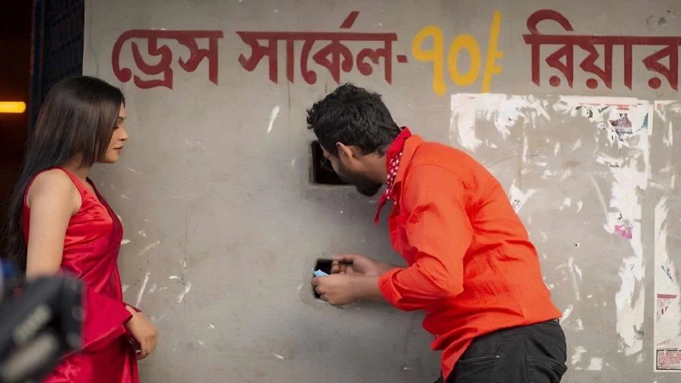সিনে সন্ধ্যায় ইভানের ছবি ‘প্যাসেঞ্জার’