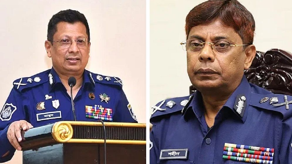 সাবেক আইজিপি চৌধুরী আব্দুল্লাহ আল মামুন ও শহীদুল হক গ্রেপ্তার
