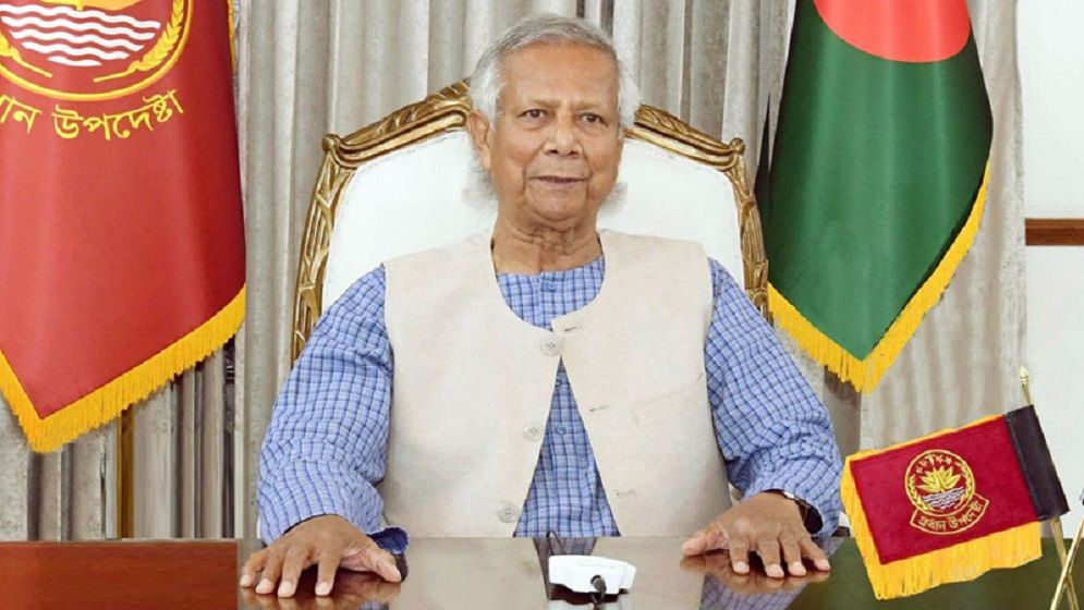 ভুয়া মুক্তিযোদ্ধাদের চিহ্নিত করা হবে: ড. ইউনূস