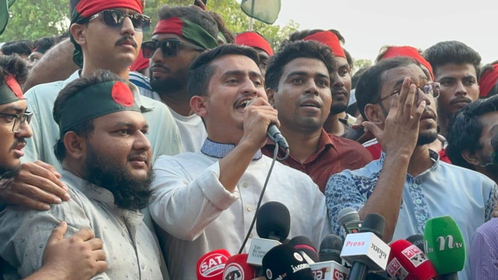 রাষ্ট্রপতির পদত্যাগ দাবিতে গণজমায়েত, বঙ্গভবন ঘেরাওয়ের ঘোষণা