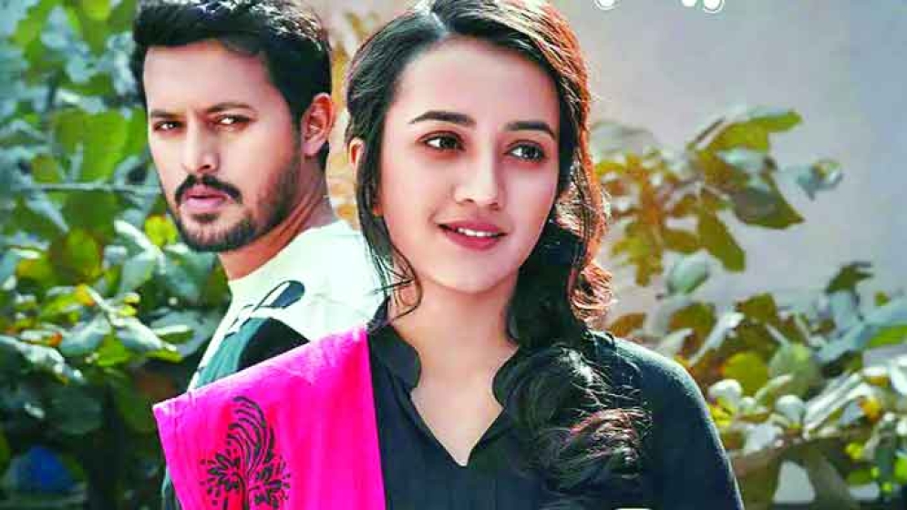 এ গ্রেড পেল ‘ভয়াল’