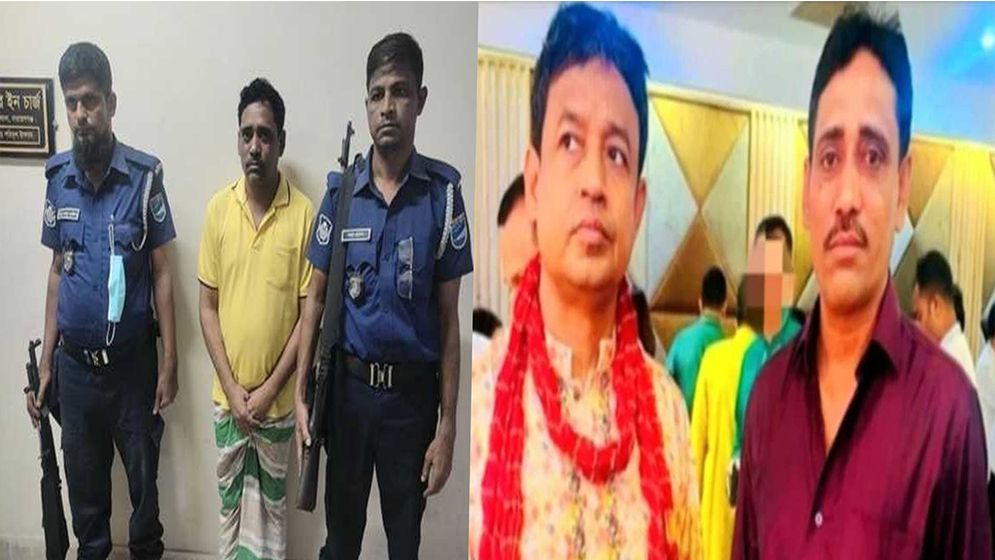 সাবেক ডিবিপ্রধান হারুনের ক্যাশিয়ার গ্রেপ্তার