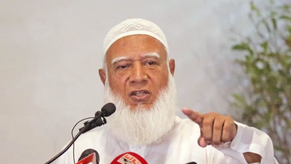 কেন আওয়ামী লীগের এমন দশা, জানালেন জামায়াতে আমির