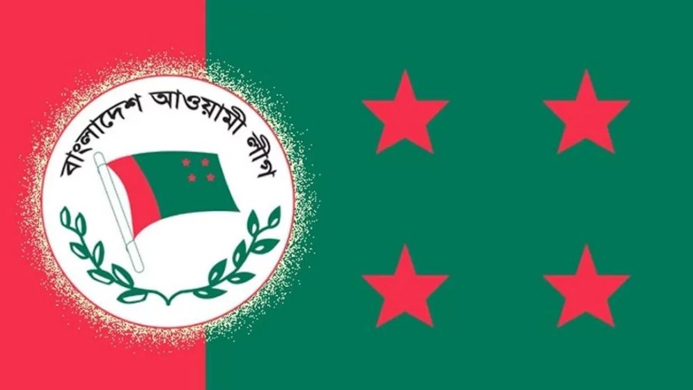 শেখ হাসিনার বিরুদ্ধে গ্রেপ্তারি পরোয়ানা নিয়ে যে বিবৃতি দিলো আওয়ামী লীগ