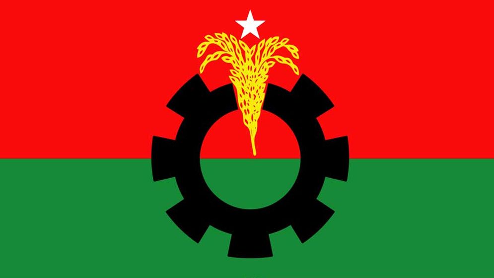 বিএনপির ৩ সংগঠনের যৌথ কর্মসূচি ঘোষণা