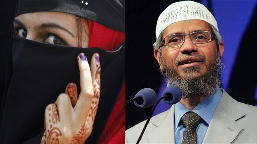 অবিবাহিত নারীদের নিয়ে বিস্ফোরক মন্তব্য জাকির নায়েকের