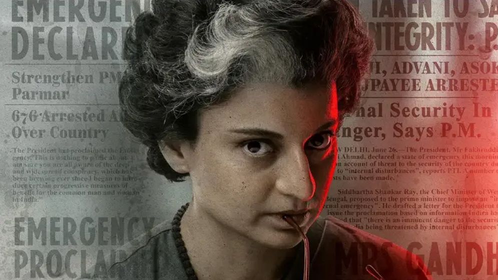সেন্সর বোর্ডের ছাড়পত্র পেল কঙ্গনার ‘ইমার্জেন্সি’, কবে মুক্তি?