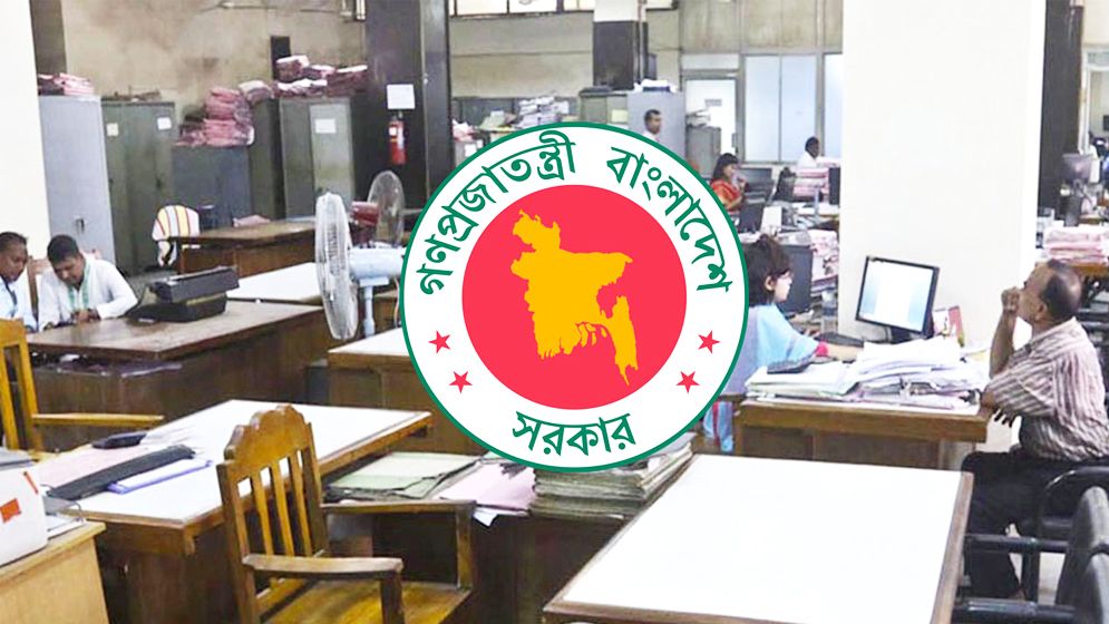টানা চারদিনের ছুটিতে দেশ