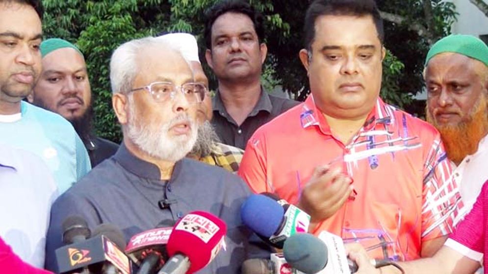 রাষ্ট্র সংস্কারের সংলাপে না ডাকায় আমরা বিব্রত