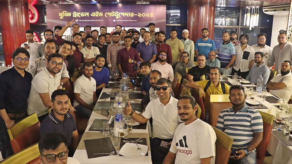 ফেসবুক গ্রুপ ‘ঘুড্ডি ট্রাভেল এইড বাংলাদেশ’র মিলনমেলা