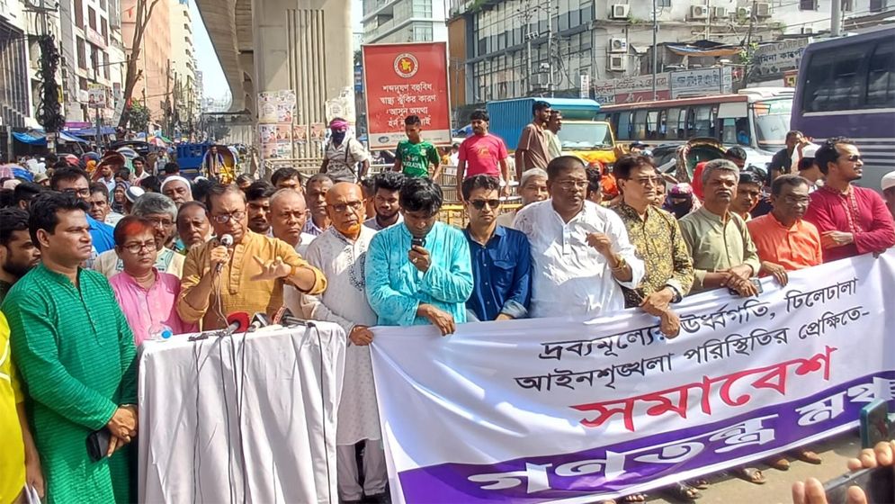 ৭ ও ২ মার্চ এবং ৪ নভেম্বর সর্বজন গৃহীত, বিতর্ক এড়ানোর পরামর্শ