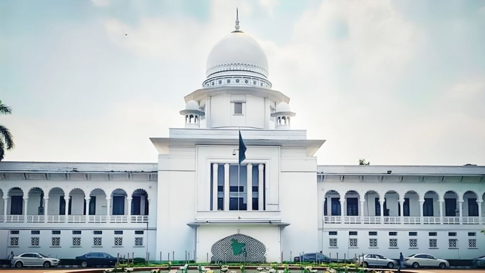 হাইকোর্ট বিভাগে ২৩ বিচারপতি নিয়োগ