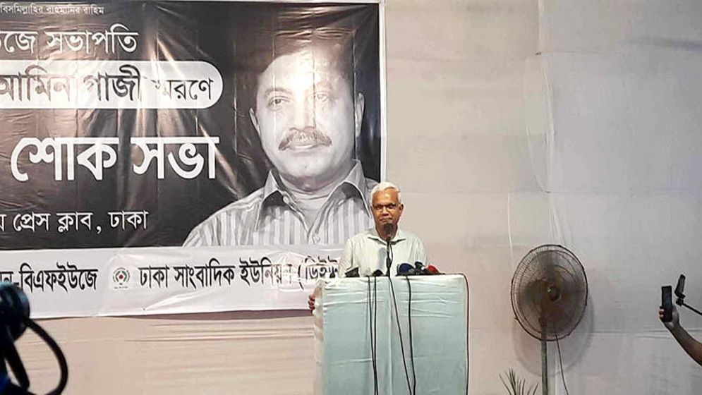 দায়িত্ব নেয়ার পর আপনারা সুর পাল্টে কথা বলছেন