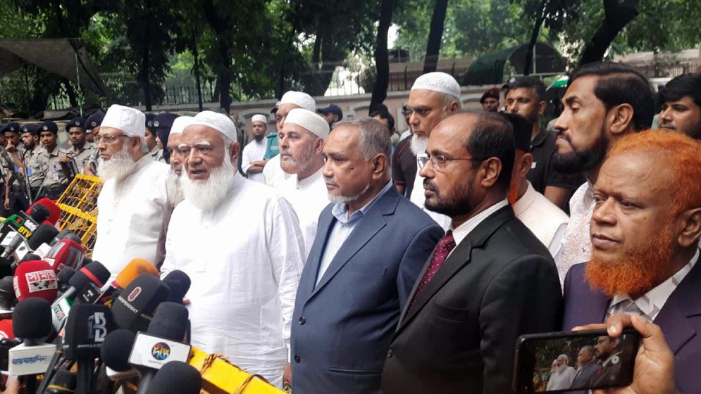 সুষ্ঠু নির্বাচনের লক্ষ্যে মৌলিক সংস্কারের প্রস্তাব দিয়েছে জামায়াতে ইসলামী