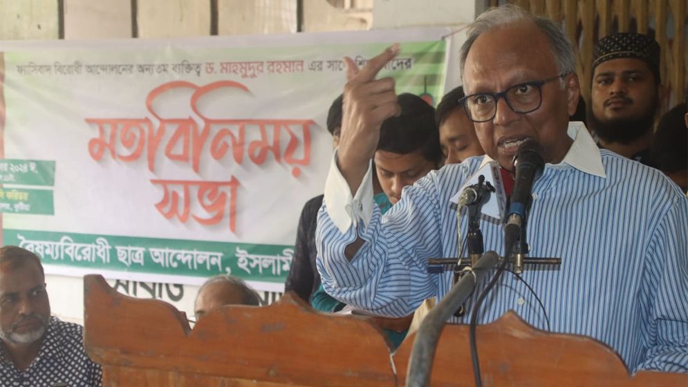 ছাত্রলীগ নিষিদ্ধ না হলে সোমবার থেকে আন্দোলন: সম্পাদক মাহমুদুর রহমান