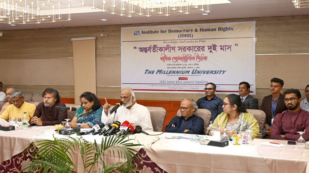 দুই মাসে সরকার সাহসী সিদ্ধান্ত নিয়েছে