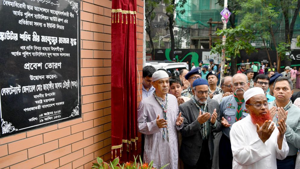 তদন্তে দোষী সাব্যস্ত হলেই কেবল আইনানুগ ব্যবস্থা: স্বরাষ্ট্র উপদেষ্টা