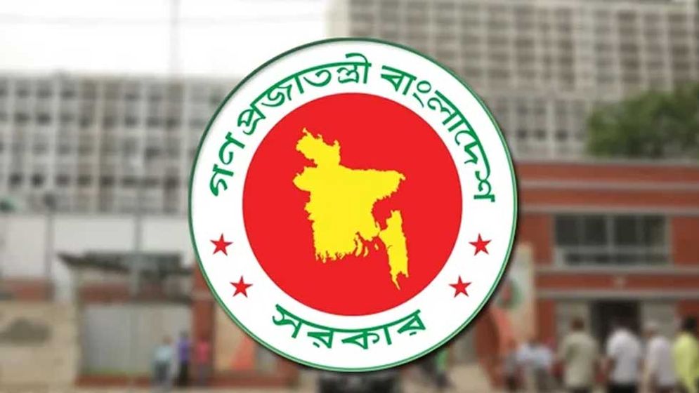 আটকে আছে সার্ভিসপুলের ১৯৪ উপসচিবের পদোন্নতি