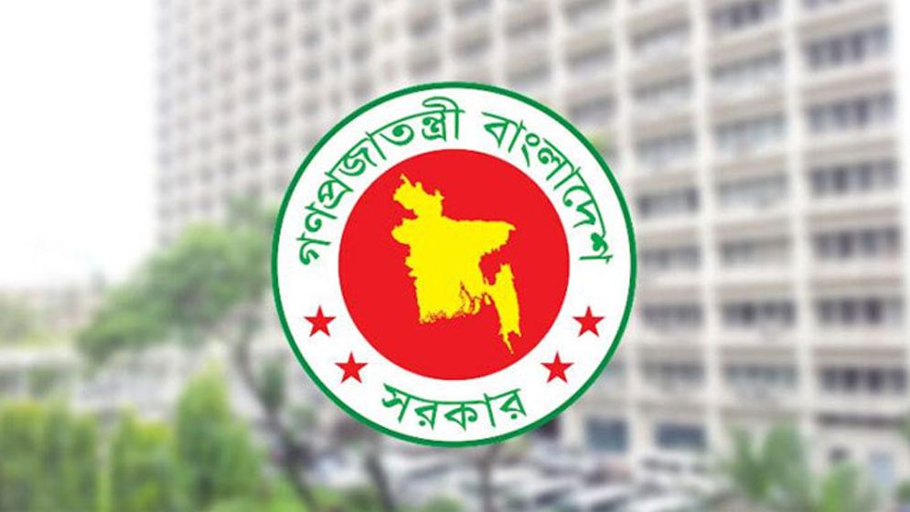 দ্রব্যমূল্য ও বাজার পরিস্থিতি তদারকিতে বিশেষ টাস্কফোর্স