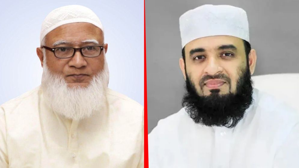 মিজানুর রহমান আজহারীর কাছে যে প্রত্যাশা জামায়াত আমিরের