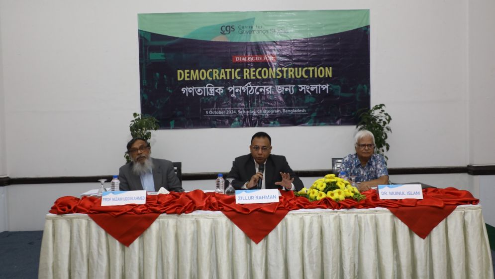যে কারণে রূপপুর প্রকল্পকে সাদা হাতি বললেন ড. মইনুল ইসলাম