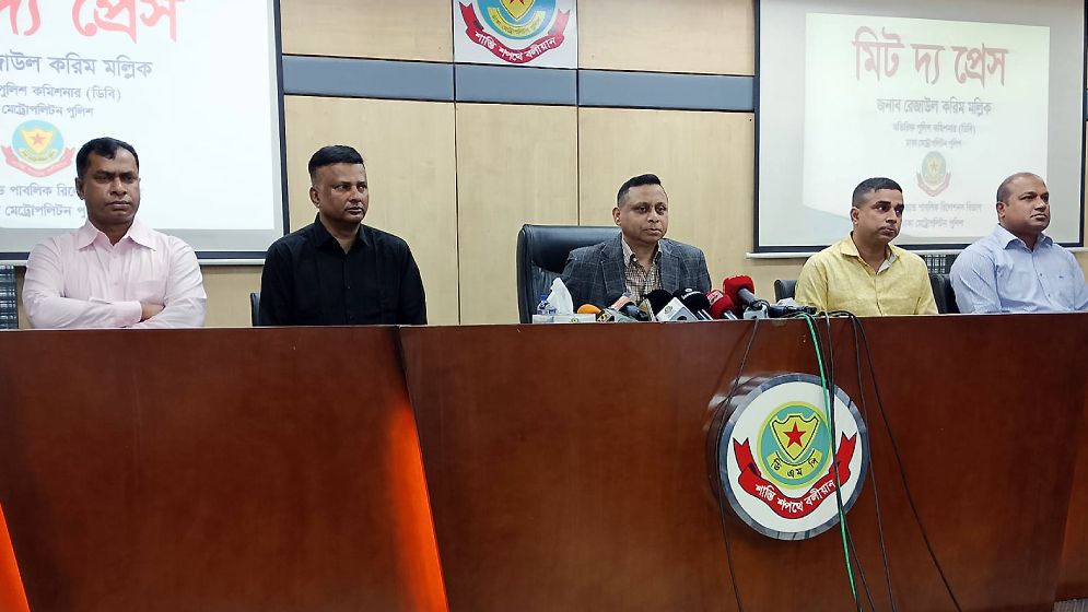ডিবি কার্যালয়ে থাকবে না আয়নাঘর ও ভাতের হোটেল