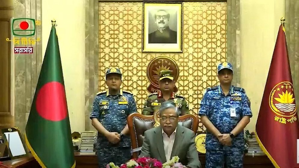 ৫ আগস্ট জাতির উদ্দেশে ভাষণে শেখ হাসিনার পদত্যাগ নিয়ে যা বলেছিলেন রাষ্ট্রপতি