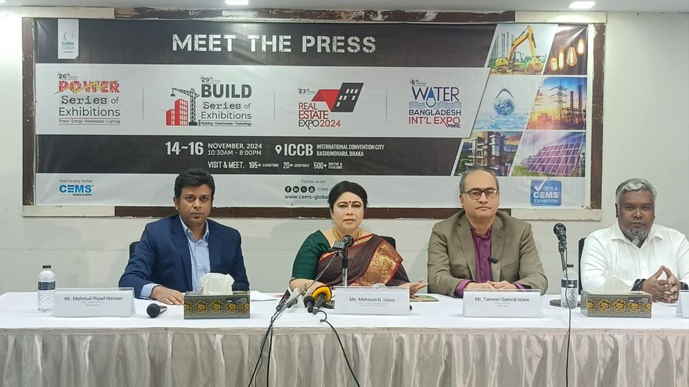 রাজধানীতে শুরু হচ্ছে তিন দিনব্যাপী নির্মাণ আবাসন বিদ্যুৎ মেলা