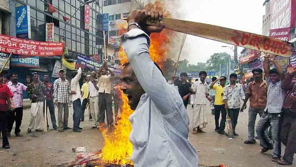 রক্তাক্ত ২৮ অক্টোবর আজ, সেদিন যা ঘটেছিল