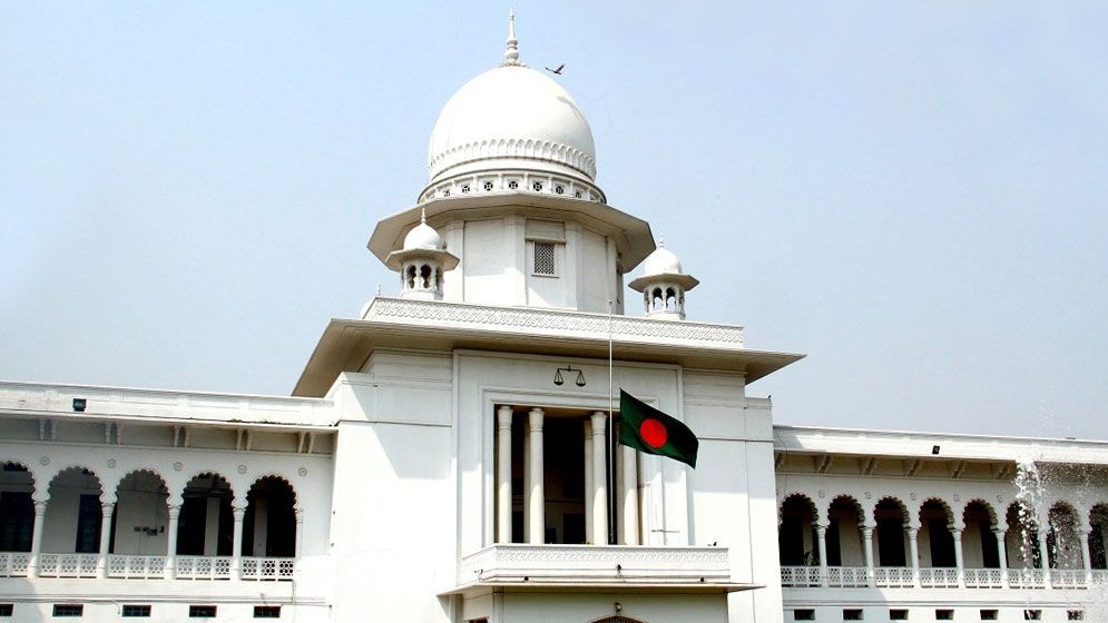 বিচারপতিদের অপসারণের ক্ষমতা সুপ্রিম জুডিশিয়াল কাউন্সিলের হাতে