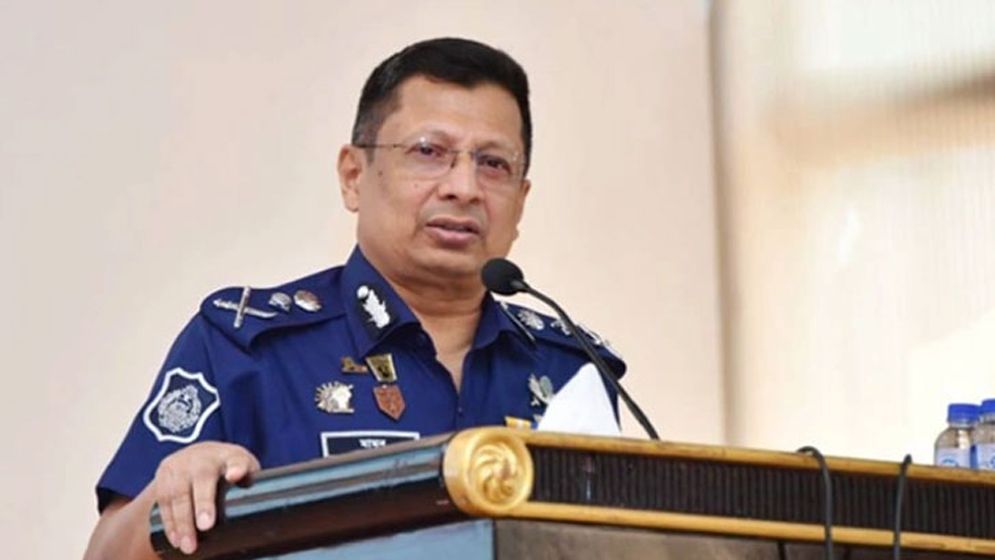 সাবেক আইজিপিসহ ১৭ পুলিশ কর্মকর্তার বিরুদ্ধে গ্রেপ্তারি পরোয়ানা
