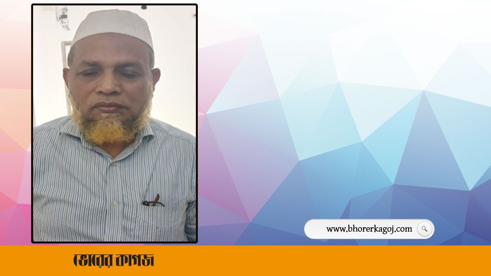 ছাত্র আন্দোলনে জিল্লুর রহমান হত্যায় কৃষক লীগ নেতা গ্রেপ্তার
