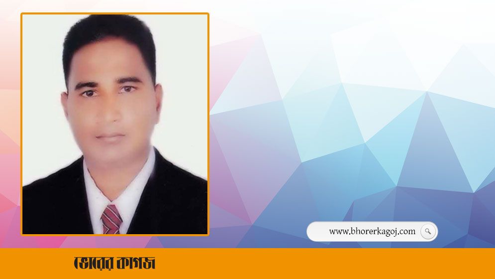 গৌরনদী বিআরডিবি’র নির্বাচনে সোহানুর রহমান সোহাগ চেয়ারম্যান নির্বাচিত