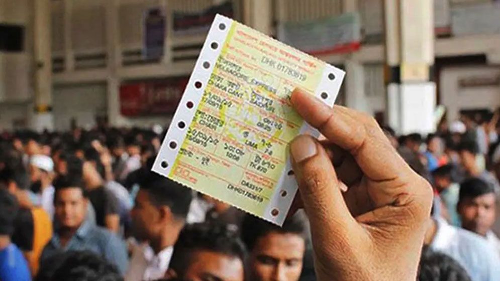 ট্রেনের টিকিট বিক্রি নিয়ে নতুন নির্দেশনা