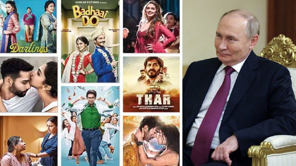 ভারতীয় সিনেমা নিয়ে যা বললেন ভ্লাদিমির পুতিন