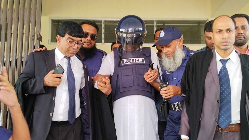 সাবেক এমপি মানিক রিমান্ডে