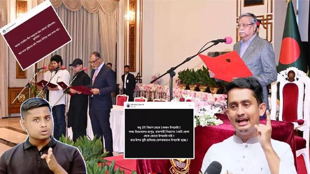 বৈষম্যবিরোধী ছাত্র আন্দোলনের সঙ্গে অন্তর্বর্তী সরকারের দ্বন্দ্ব, নেপথ্যে যত যত ইস্যু