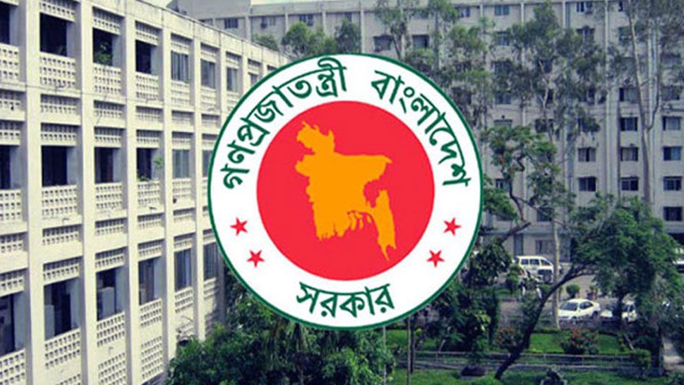 সরকারি কর্মকর্তাদের জন্য ৯ নির্দেশনা