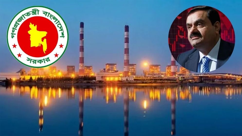 যুক্তরাষ্ট্রে আদানির বিরুদ্ধে গ্রেপ্তারি পরোয়ানা: কেনিয়ার চুক্তি বাতিল, কী করবে বাংলাদেশ?