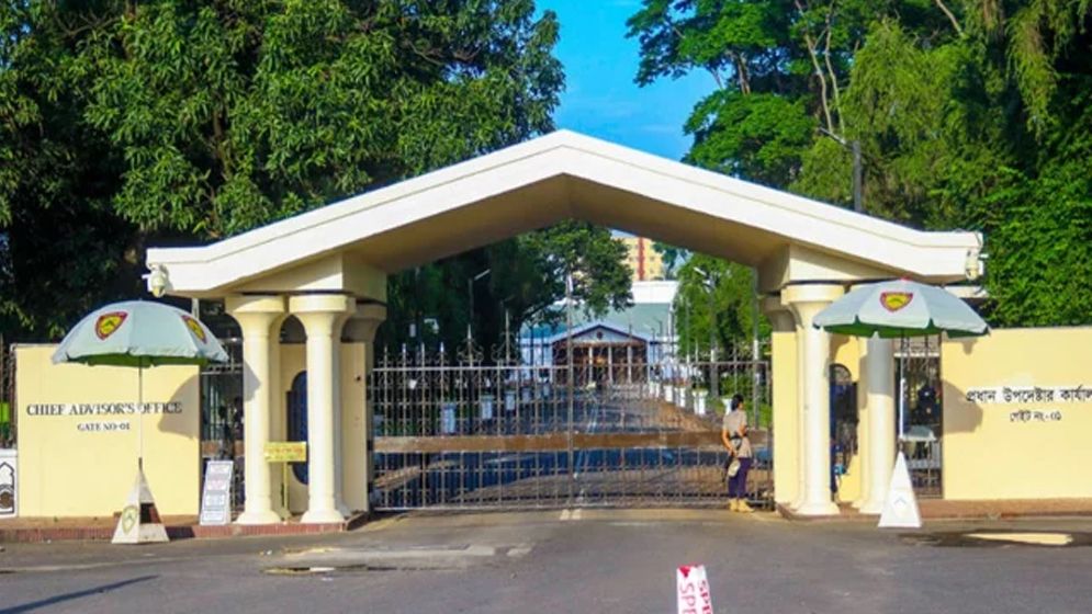 প্রধান উপদেষ্টার কার্যালয়ের নতুন ডিজি কাউসার নাসরীন