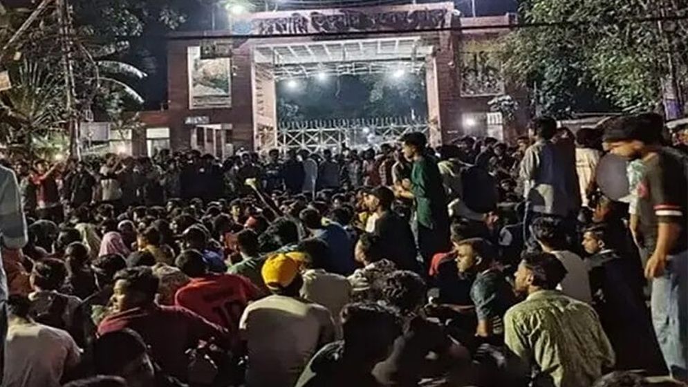 অবরোধ কর্মসূচি পালন করবে শিক্ষার্থীরা