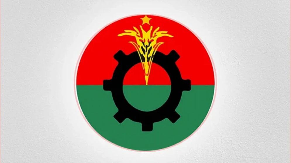 সুনামগঞ্জ জেলা বিএনপির নতুন কমিটি, ঠাঁই পাননি মধ্যনগরের কোনো নেতা