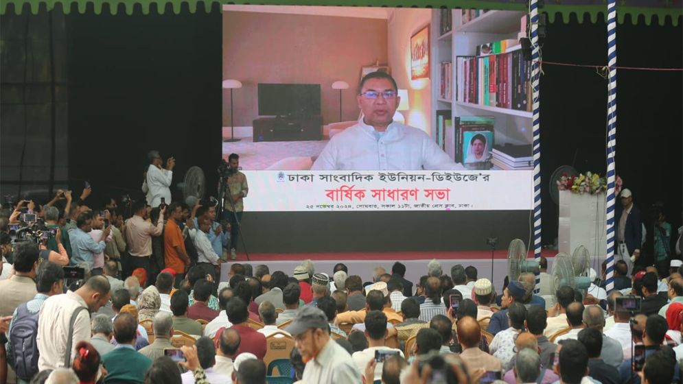 শেষ পর্যন্ত জনগণের রায়ই চূড়ান্ত হবে: তারেক রহমান