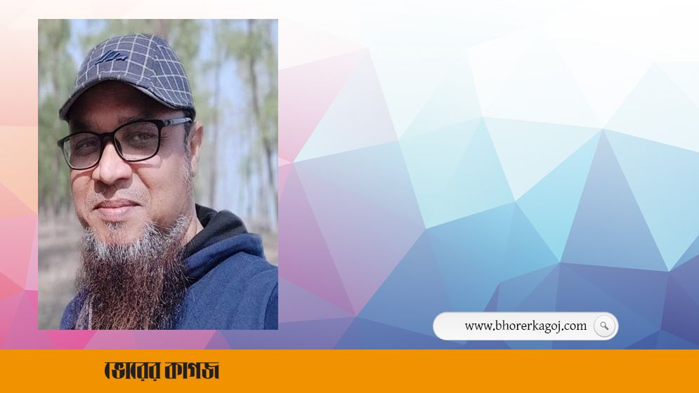 বিএমএসএফের সব পদ থেকে আফজাল হোসেনকে অব্যাহতি