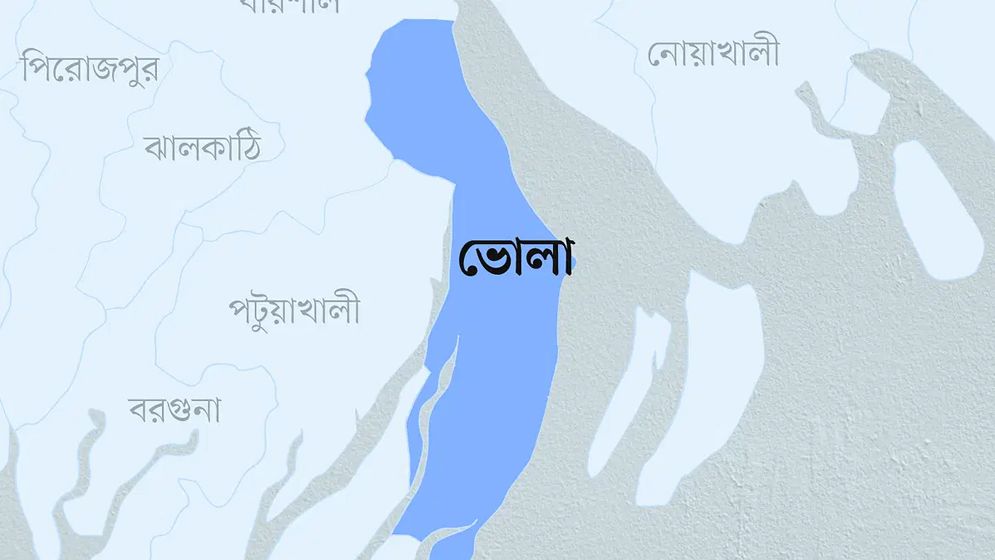 বিএনপির দুপক্ষের সংঘর্ষ, আহত ১৫