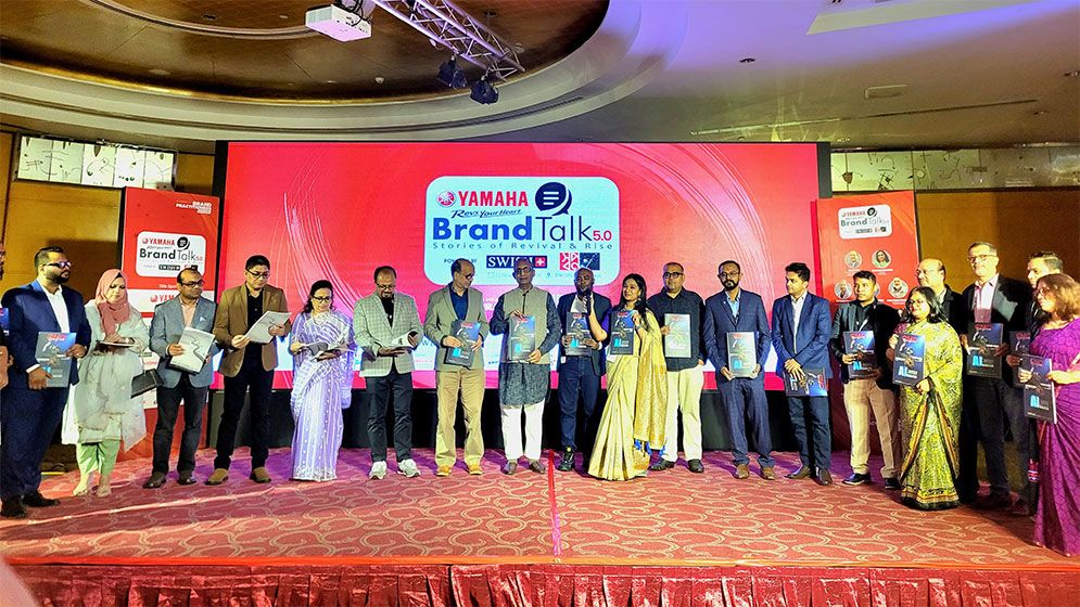 ঢাকায় ব্র্যান্ডিং ও মার্কেটিং পেশাজীবীদের মিলনমেলা ব্র্যান্ডটক ৫.০