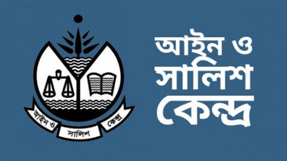 ১৫ বছরে বিচার ছাড়াই ১৯২৬ জনকে হত্যা!