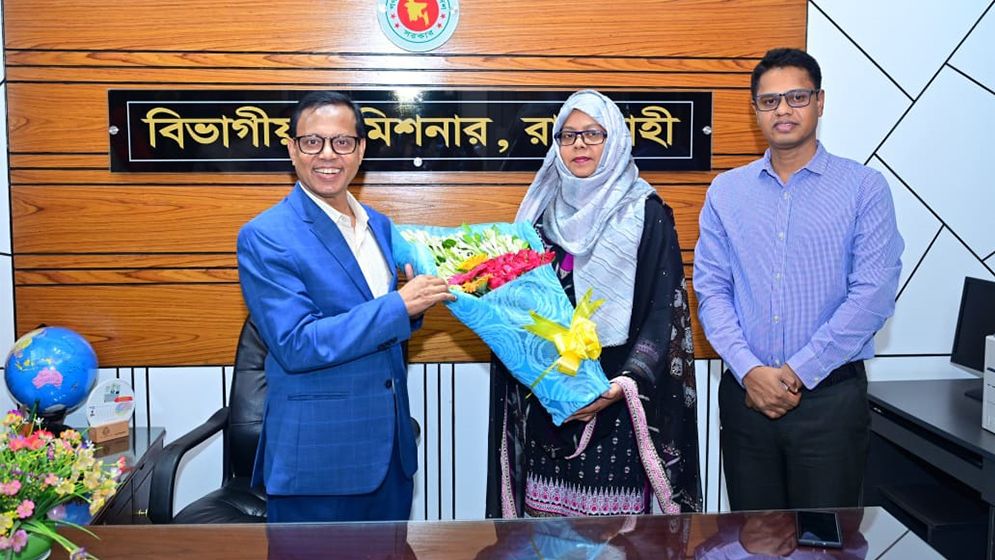 ২৫৪ বছরের ইতিহাসে প্রথম নারী ডিসি পেলো রাজশাহী
